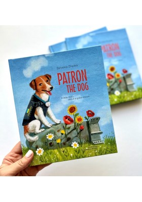 Patron the dog (Пес Патрон)